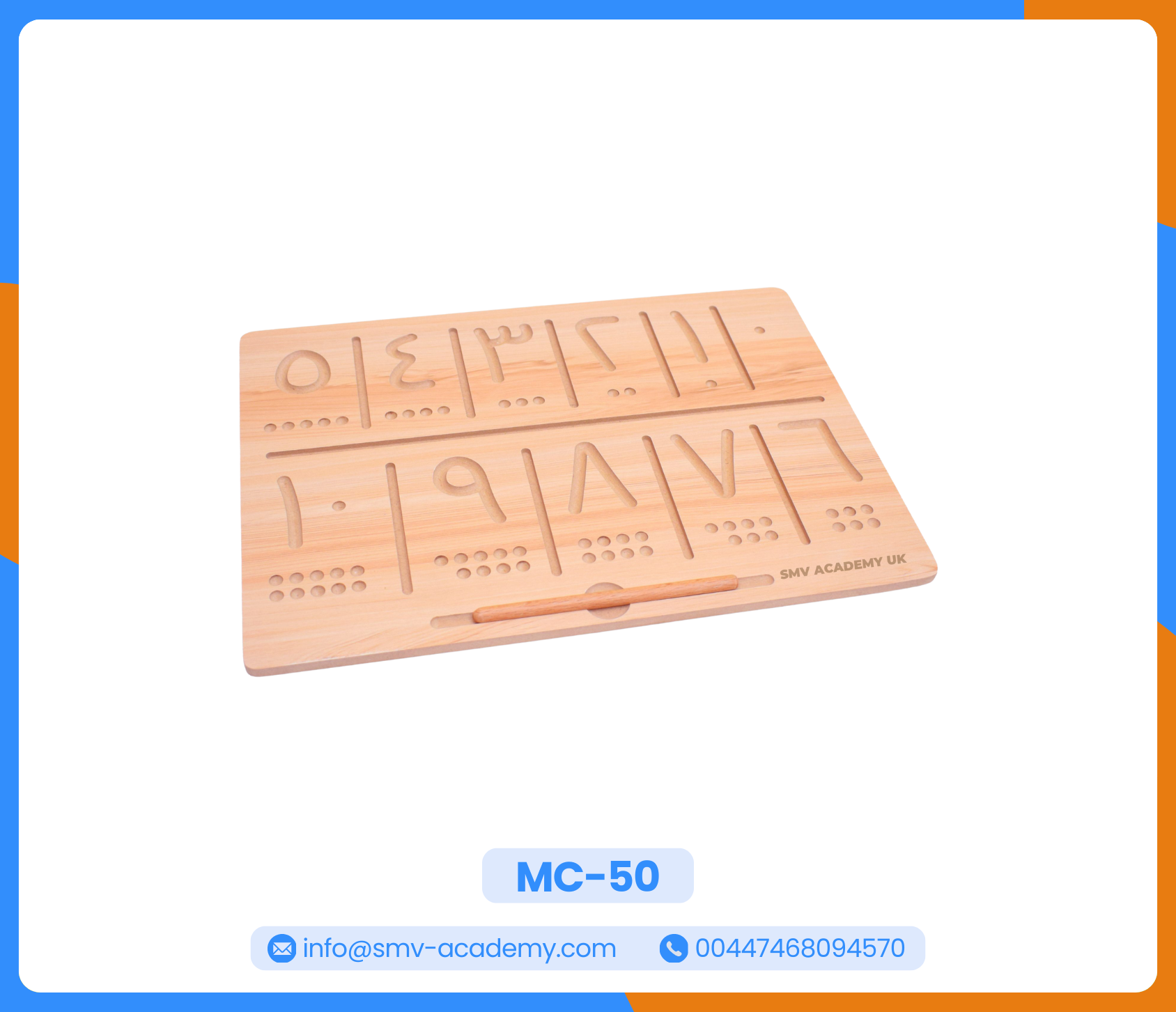 لوحة تتبع الأرقام العربية